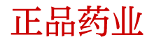 浓情口香糖淘宝暗号